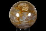 Beautiful, Polished Hematoid Quartz Sphere #177299-2
